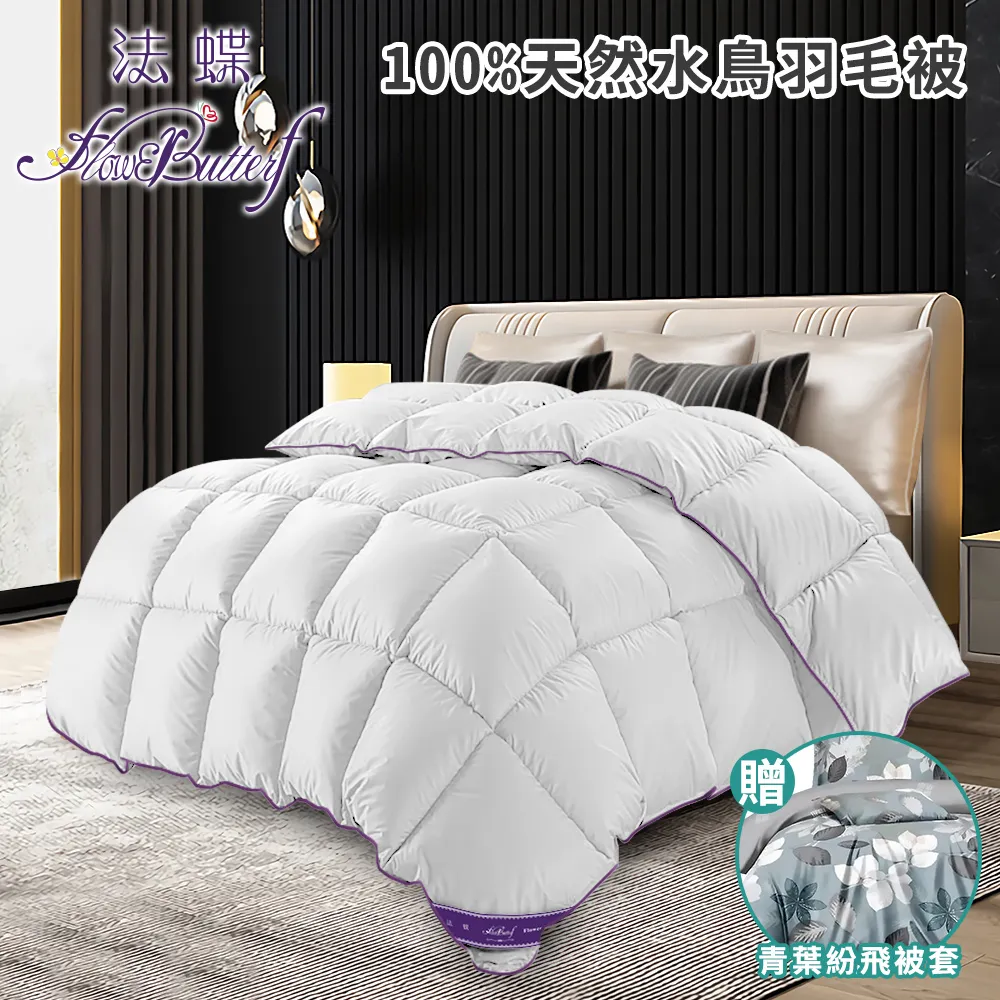 青鳥飛魚~~一匹 EP~~怪怪女.肝腸寸未斷.昨天是你生日.就此放手 歷史價格詳細信息