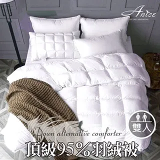 A-nice 羽絲絨枕 彩色 水洗枕 超蓬鬆 Q彈 透氣 麵包枕 可超取 枕頭 飯店民宿御用枕 UK (蝦皮團購) 歷史價格詳細信息