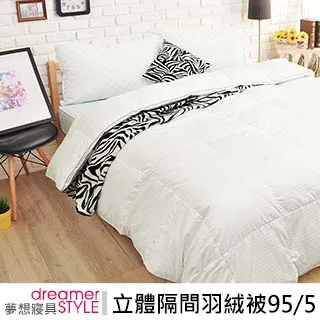 【Style】6雙組-瞬裝式一秒拉伸加厚加大鞋盒(球鞋盒/高筒鞋鞋盒/翻蓋式鞋盒/鞋盒/掀蓋鞋盒/免組裝鞋盒) 歷史價格詳細信息