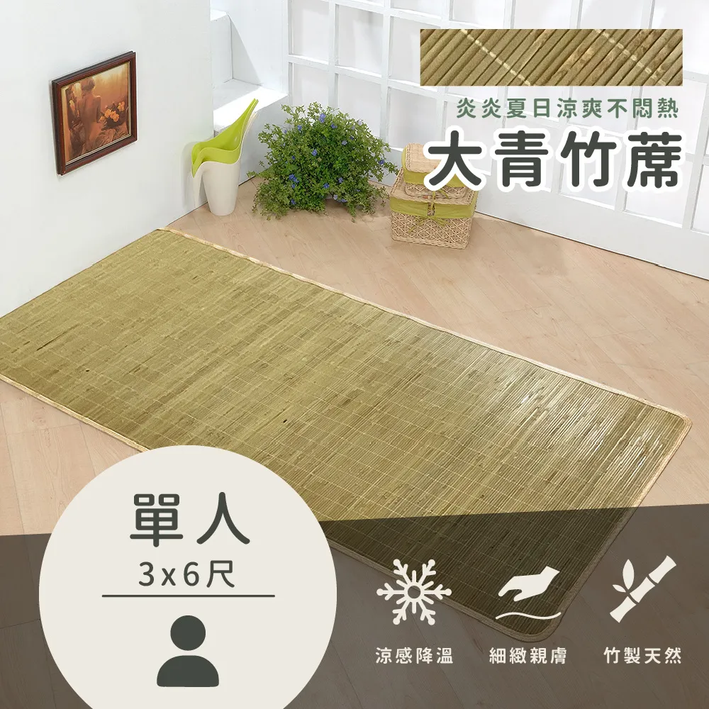 綠意盎然，奔跑小動物伸縮識別證 歷史價格詳細信息