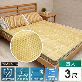 0.8mm巴西蠟線 100公分剪線(無捲軸)-70色 歷史價格詳細信息