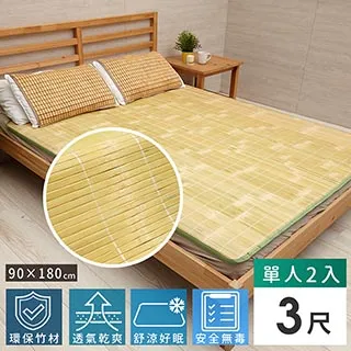 0.8mm巴西蠟線 100公分剪線(無捲軸)-70色 歷史價格詳細信息