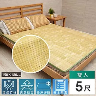 0.8mm巴西蠟線 100公分剪線(無捲軸)-70色 歷史價格詳細信息