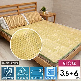 0.8mm巴西蠟線 100公分剪線(無捲軸)-70色 歷史價格詳細信息