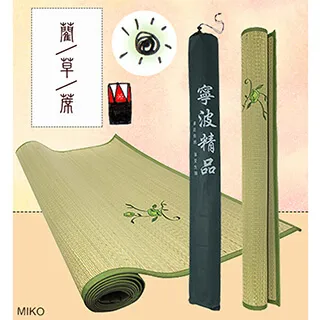 涼蓆；雙人5X6尺；刮青涼爽竹蓆；LAMINA 歷史價格詳細信息