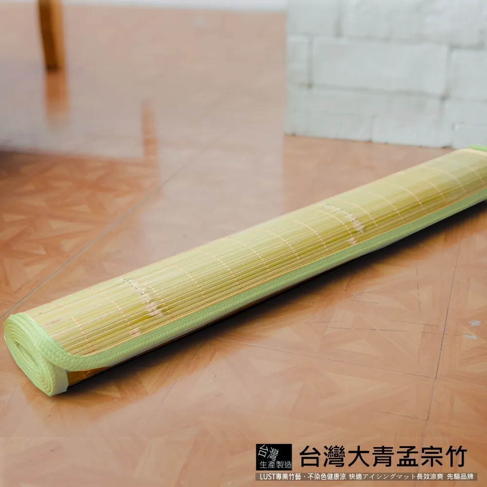 台灣製造青岡木T形拐棍 練習搏鬥 防身武器 短棍 健身 武術表演 實戰練習 歷史價格詳細信息