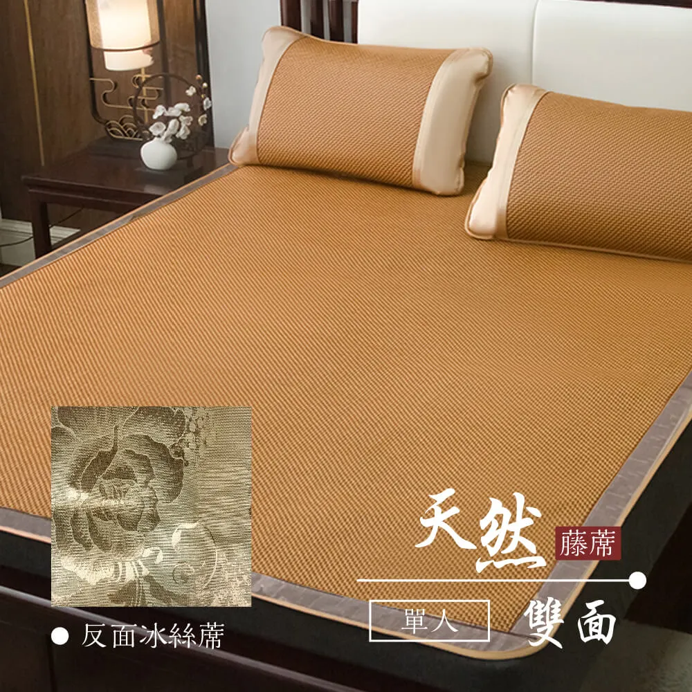 莫菲思 3.5X6尺單人加大10CM台灣製透氣折疊式彈簧床墊 歷史價格詳細信息