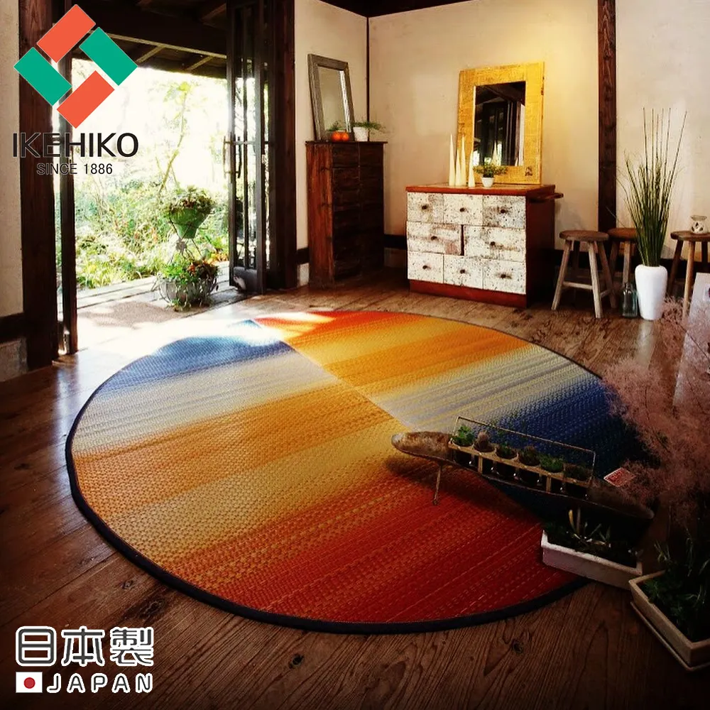 地墊 涼蓆 床墊 午睡墊 寶寶爬墊 冰藤涼蓆地墊 夏季涼蓆地墊 榻榻米午睡墊 家用涼蓆地墊 打地鋪神器 歷史價格詳細信息