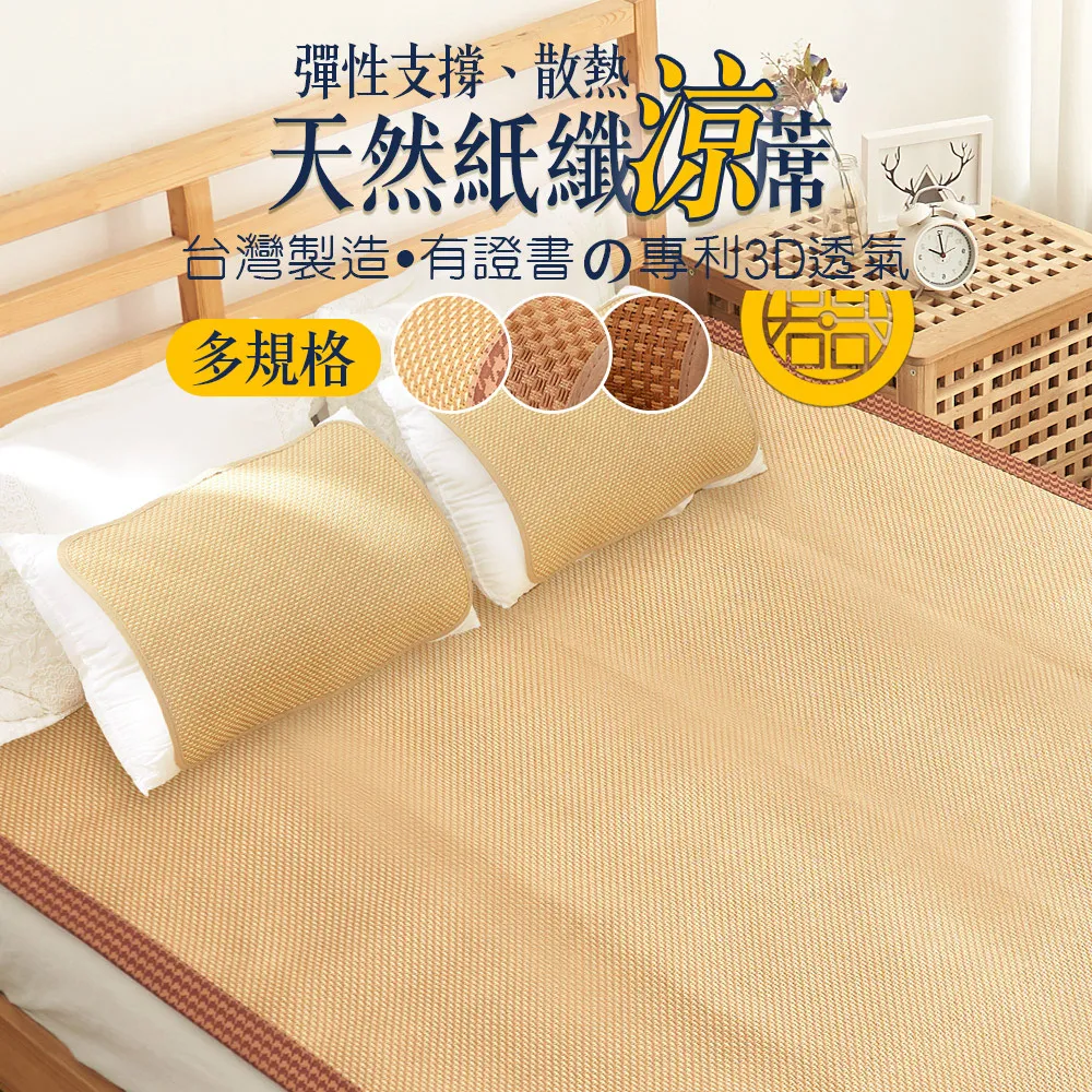 竹藤椅天然老式手工真藤編椅靠背椅單人家用辦公沙發 歷史價格詳細信息