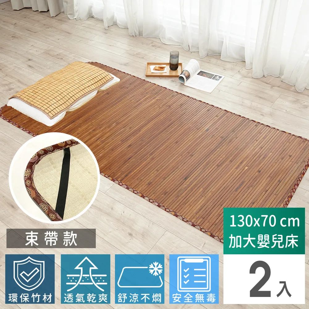 【2 款合集】兒童髮飾 兒童頭飾 女童古風頭飾 兒童漢服髮飾 中國風發夾 小女孩髮卡 古風發飾 寶寶髮夾 漢服頭飾　　滿299發貨!!! 歷史價格詳細信息