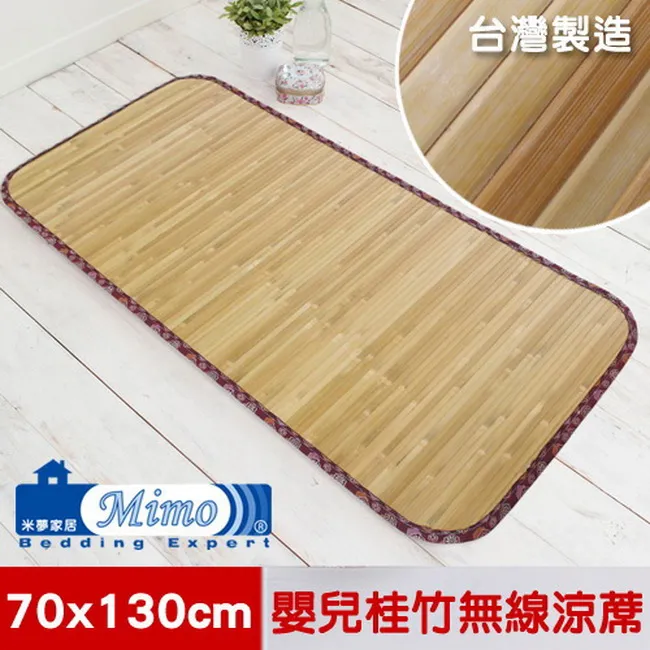 沁竹軒笛子苦竹紫竹初學學生兒童入成人入門專業演奏樂器dgfec調 歷史價格詳細信息