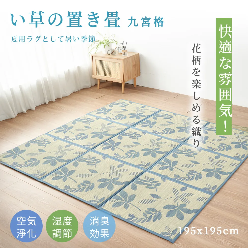 【任選】和風花漾手工草編拖鞋-粉紅色夾腳-38S 歷史價格詳細信息