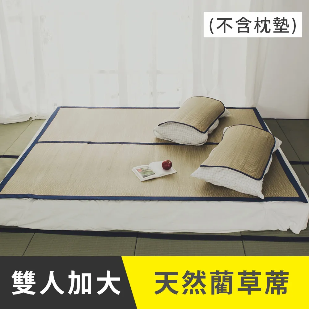 加藤和草漢喉糖杏仁味62g克 x 1PC個【家樂福】 歷史價格詳細信息