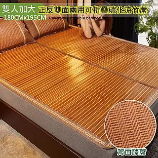 【歐楓居家】人體工學護背涼感透氣記憶棉腰靠墊/靠腰墊(腰枕/靠墊/護腰墊/椅背墊/開學必備/記憶棉) 歷史價格詳細信息