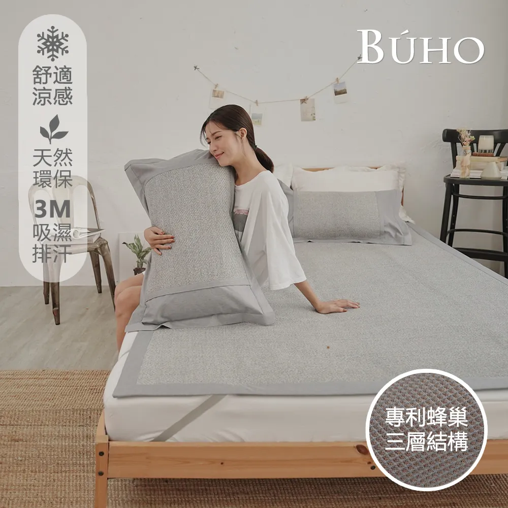 【藤立方】組合移動式洗衣籃 (附輪)-DIY 歷史價格詳細信息