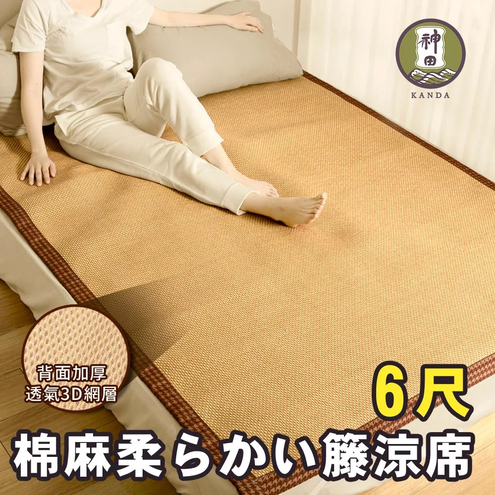 纖絲鳥男士內褲男生純棉男式四角褲頭2023年新款青少年運動【超齡男裝】 歷史價格詳細信息