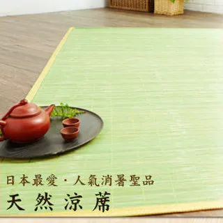 【巧用】竹炭和風衣架10支入(淺灰) 歷史價格詳細信息