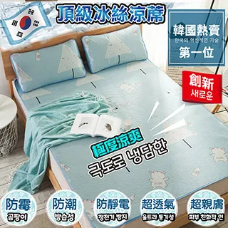 韓式 超閃亮 復古 奢華 水鑽 綁帶 新娘 造型 攝影 飾品 頭飾 髮飾 髮帶 - L4858A 歷史價格詳細信息