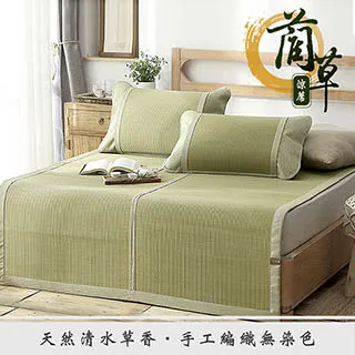 加藤和草漢喉糖杏仁味62g克 x 1PC個【家樂福】 歷史價格詳細信息