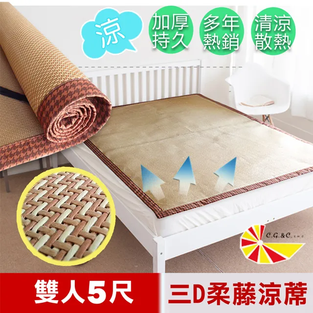 台灣製造 止滑牙線棒50入 潔牙 清潔牙齒 剔牙 牙線 補充包 衛生用品 歷史價格詳細信息