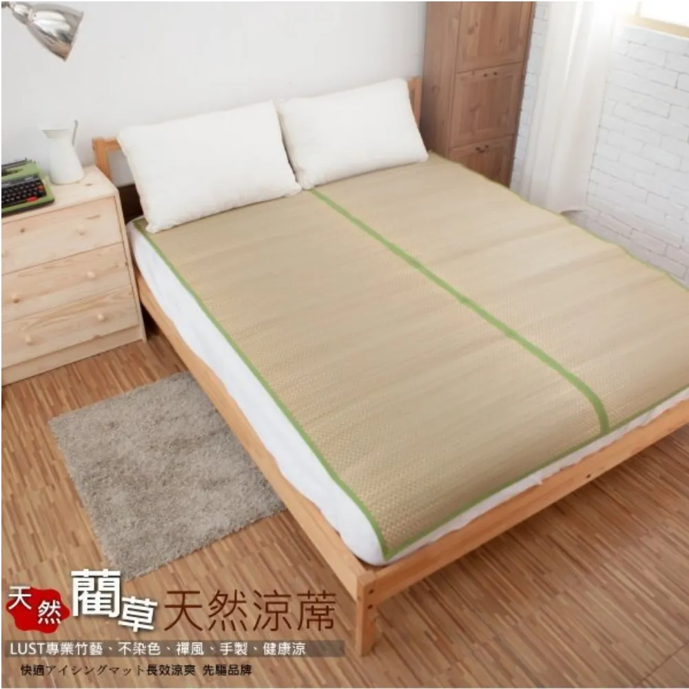 藺草小鹿手機吊飾 台中大甲匠師的故鄉摸蛤兼洗褲農場 歷史價格詳細信息