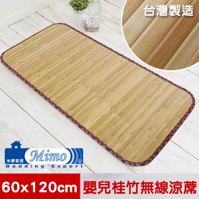 沁竹軒笛子苦竹紫竹初學學生兒童入成人入門專業演奏樂器dgfec調 歷史價格詳細信息