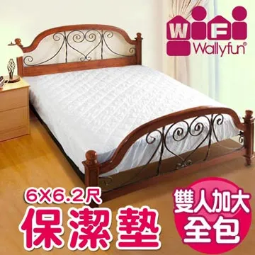 WallyFun 保潔墊 - 加大雙人床(單片標準款)6尺X6.2尺★台灣製造，採用遠東紡織聚酯棉★ 歷史價格詳細信息