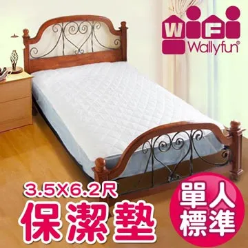WallyFun 保潔墊 - 加大雙人床(單片標準款)6尺X6.2尺★台灣製造，採用遠東紡織聚酯棉★ 歷史價格詳細信息