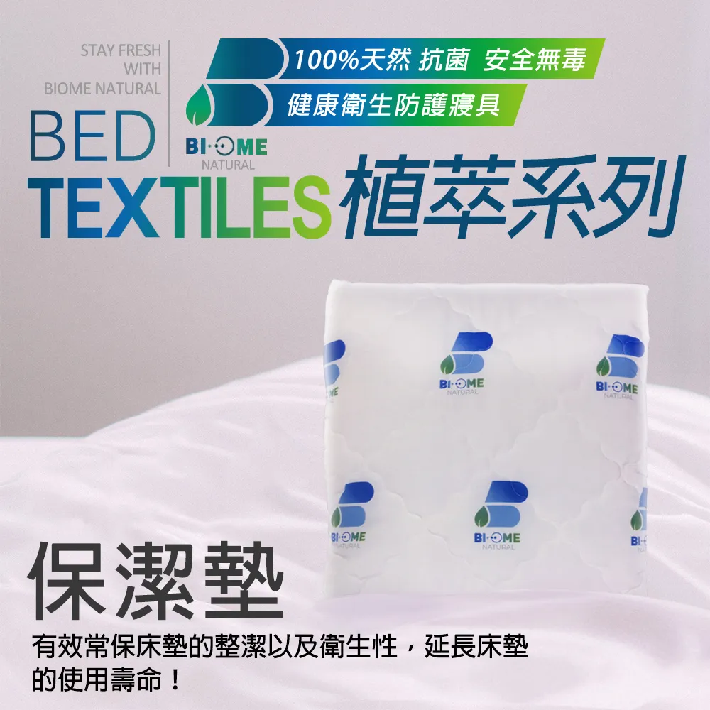 Bigme B1051C 10.3 吋商務彩色電子書閱讀器 (套裝組) 歷史價格詳細信息