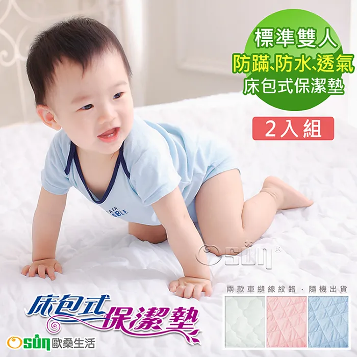 【Osun】防盜褲口袋女三角條紋內褲中腰安全內褲(12件組，CE455-026B) 歷史價格詳細信息