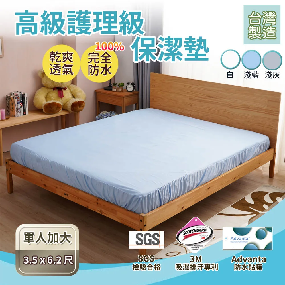 Hilotto  MIT圓坐墊 40cm X 40cm 椅墊 和式墊 沙發墊 歷史價格詳細信息