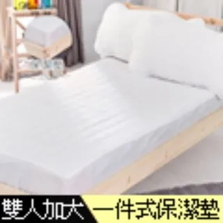 Domo 雙人床包三件組 藍色 翡翠心城 100%磨毛超細纖維 2014早春新品獨家販售 台灣製 歷史價格詳細信息