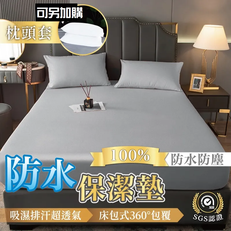 簡單生活床墊軟墊加厚全棉舒適床墊學生宿舍床墊榻榻米-默認最小規格價錢  其它規格請諮詢客服 歷史價格詳細信息