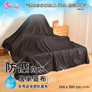床蓋3d數碼印花男孩小汽車床上用品兒童卡通三件套 歷史價格詳細信息
