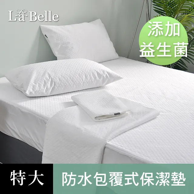【Chrisal】益生菌 居家抗敏噴霧 寵物防護噴霧 過敏 抗菌 寵物清潔   除臭 歷史價格詳細信息