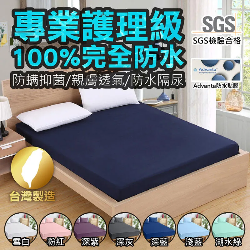 【湊團購 大款留言板2入】 壓克力留言板 透明留言板 塗鴉板 壓克力板 壓克力記事板 寫字板 歷史價格詳細信息