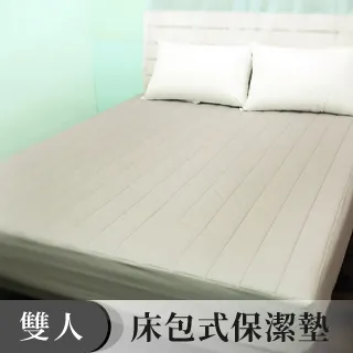 柔麗潔洗臉巾一次性加大加厚卷美容院純棉擦臉巾卸妝棉柔巾洗面巾 歷史價格詳細信息