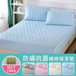 BELLE VIE 台灣製 台灣製 50顆袋裝Q彈獨立筒彈簧護頸枕 (45x75cm) 彈力枕 / 超透氣 歷史價格詳細信息