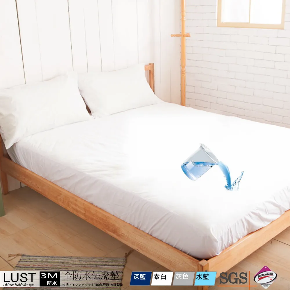 【LUST】特大懶骨頭-懶人沙發 抱枕/懶骨頭沙發/同款品質/無印風格/超細顆粒/送提袋65x65cm 歷史價格詳細信息