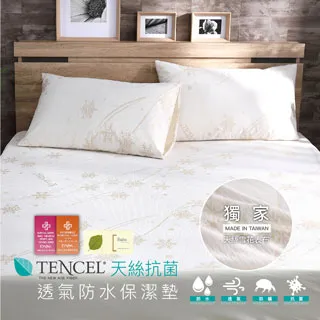 【BEST貝思特】超Q狗狗造型多用長抱枕 抱枕 午安枕 抬腿枕 現貨 歷史價格詳細信息