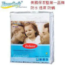 【Ever Soft】 寶貝墊 凸型舒眠記憶 枕頭 (63 x 40 x 9) 歷史價格詳細信息