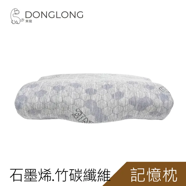 東龍多功能殺菌手持蒸氣掛燙機TL-3001 歷史價格詳細信息