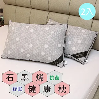 舒眠健康蠶絲被  雙人6x7尺 歷史價格詳細信息