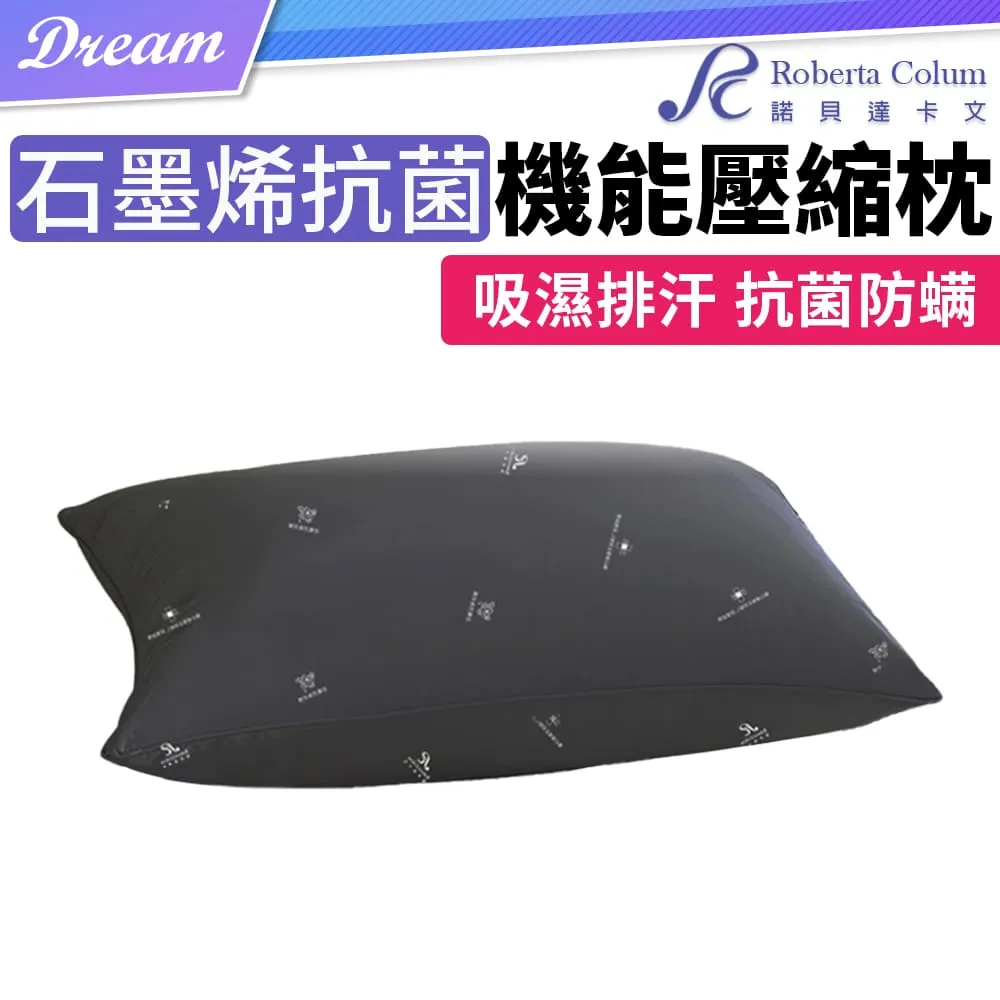 【吸濕排汗】Roberta Colum 抗菌防壓縮枕 枕頭 TNBEA4 歷史價格詳細信息