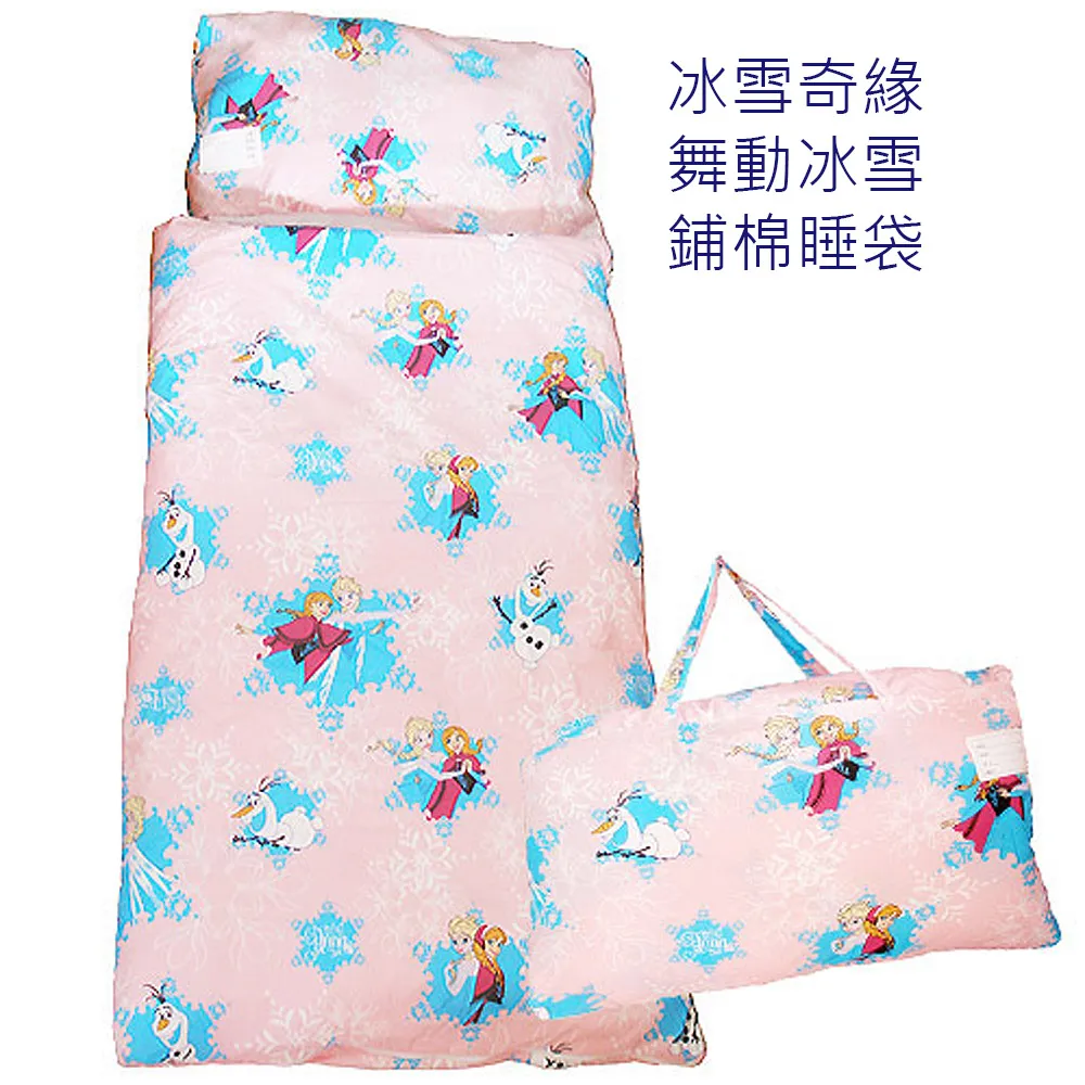 【17mall】動物世界手作電鑽拼圖組 歷史價格詳細信息