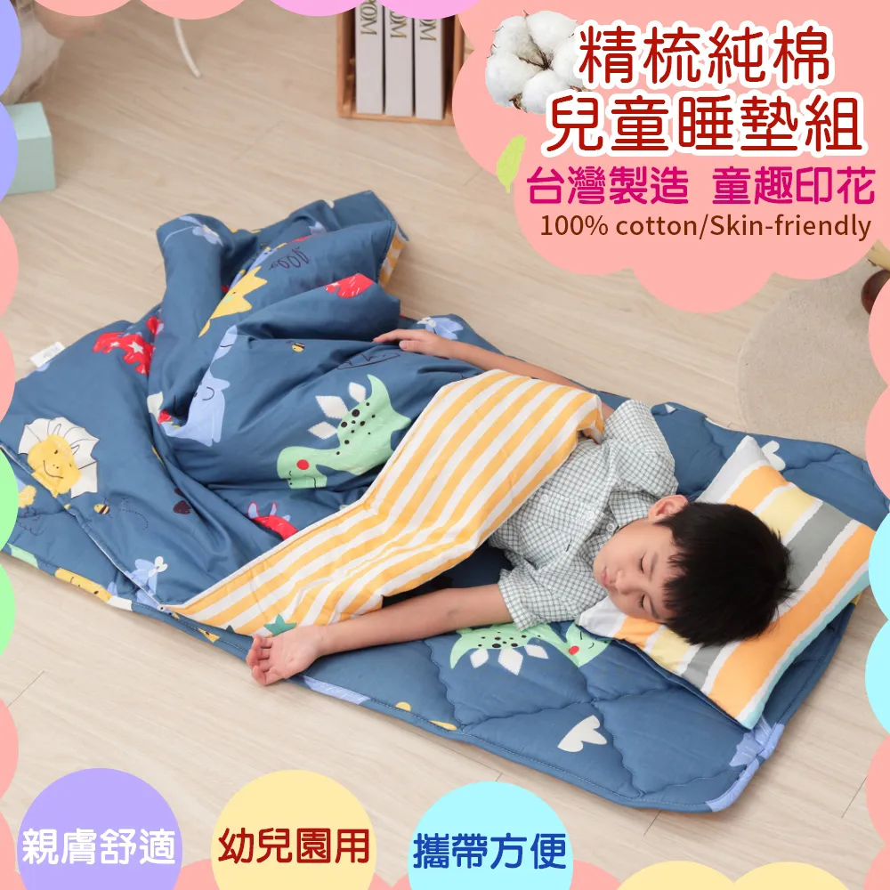 幼兒園專用非州鼓兒童可攜式演奏擊打易學演出學生簡單樂器初學者 歷史價格詳細信息