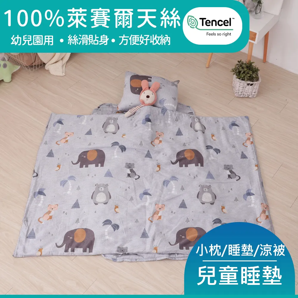 面向對象軟件工程 | TimothyC.Lethb 歷史價格詳細信息