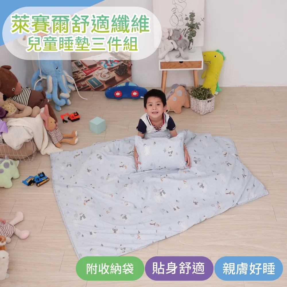 【Leafbaby】 北歐卡洛棉感雙人床包涼被四件組-多款任選 歷史價格詳細信息