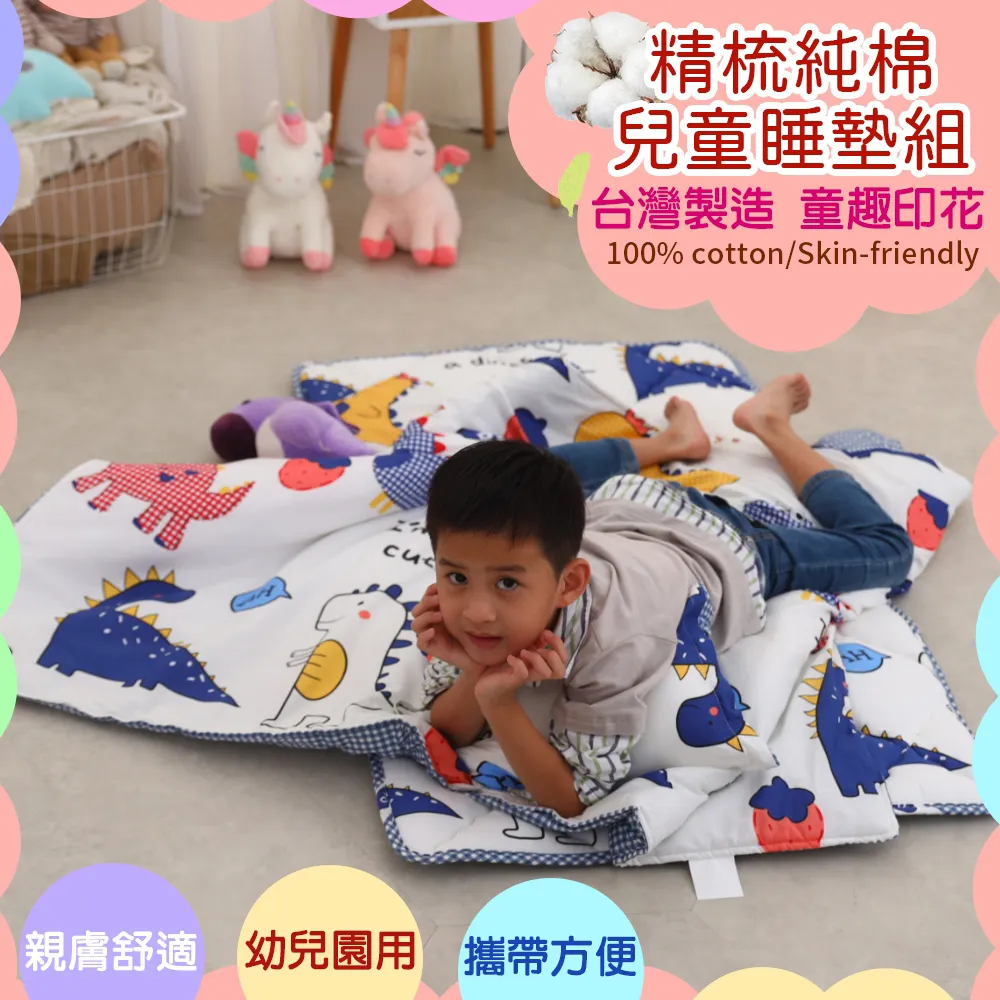 幼兒園專用非州鼓兒童可攜式演奏擊打易學演出學生簡單樂器初學者 歷史價格詳細信息