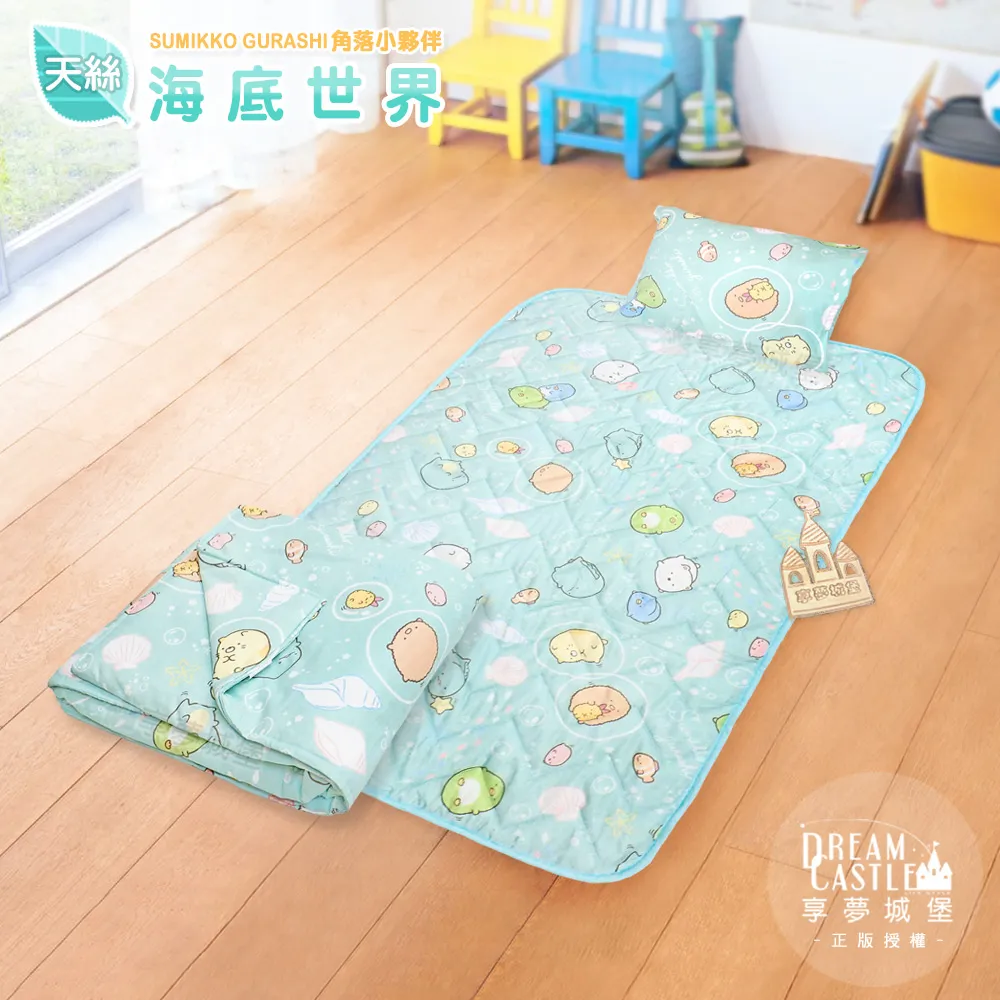 【享夢城堡】天絲單人床包雙人兩用被套組-HELLO KITTY 風景繪-粉 歷史價格詳細信息